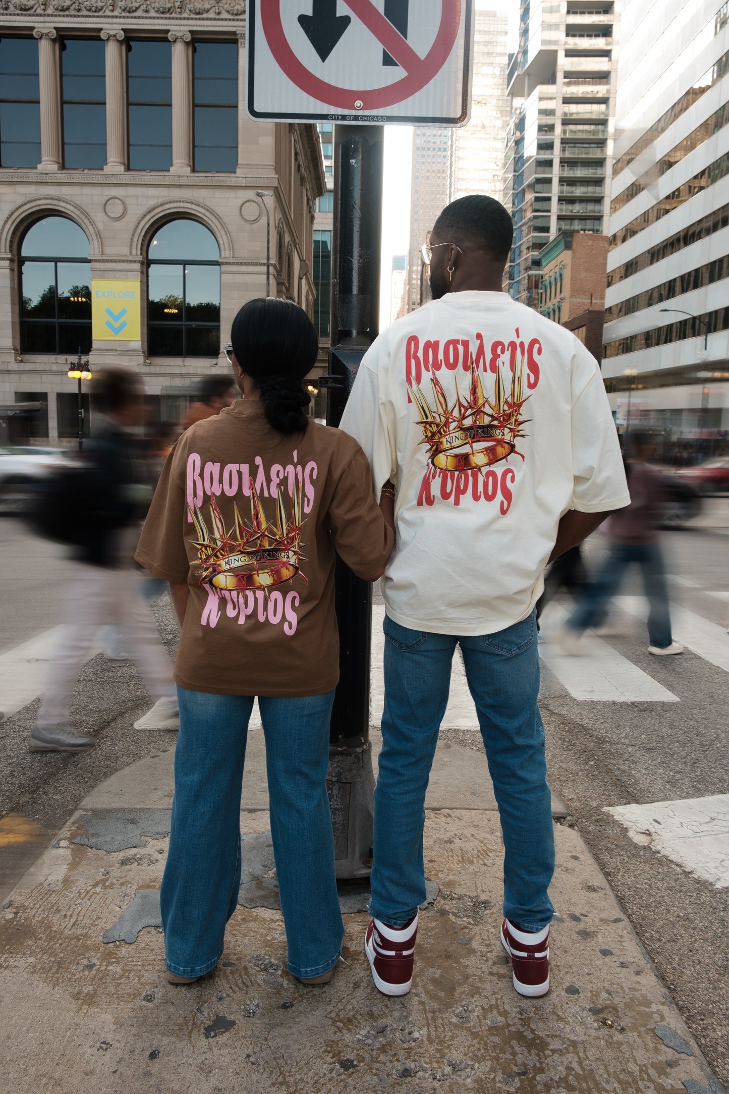 King of Kings Box Tee