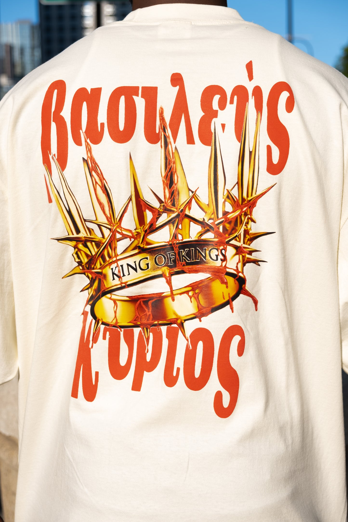 King of Kings Box Tee
